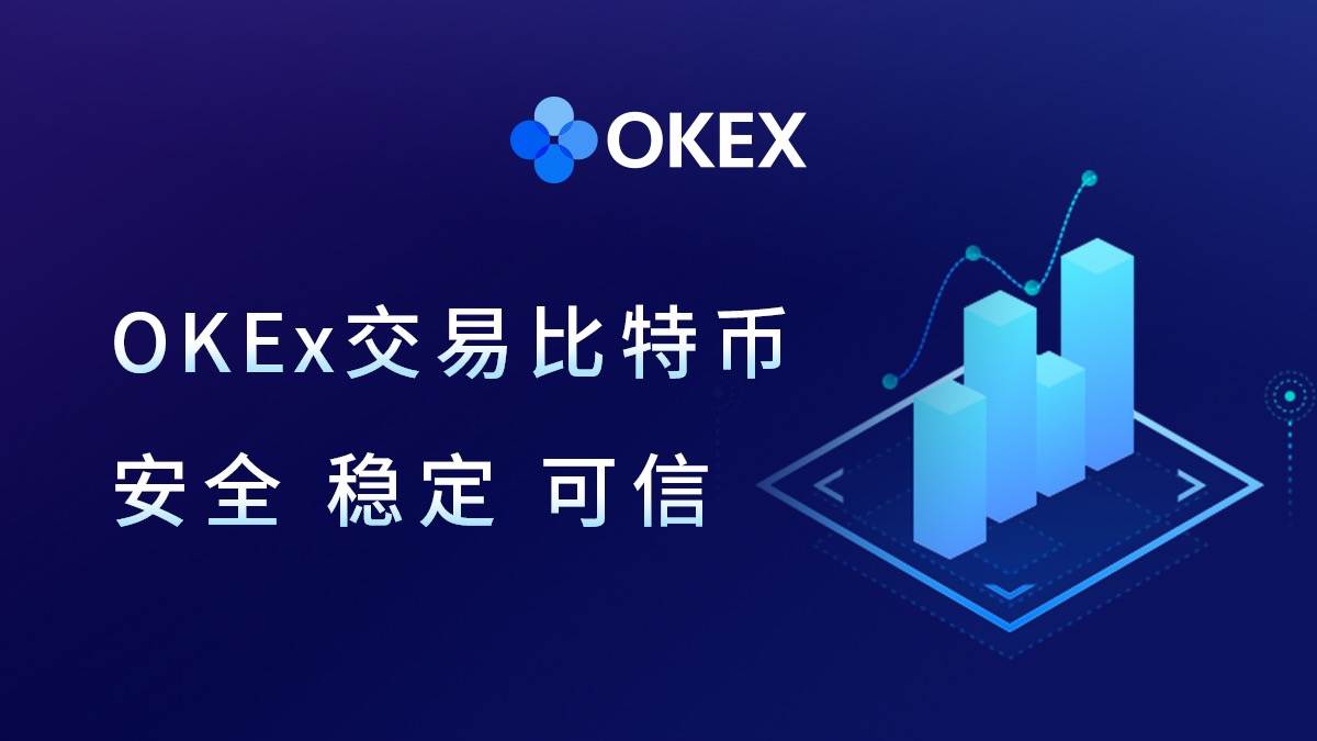 芝麻交易所app苹果版